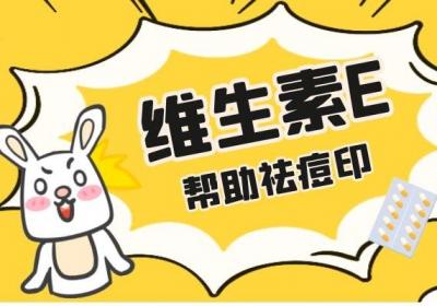 男士也要注意形象，所以男士祛痘印的小窍门有哪些呢？