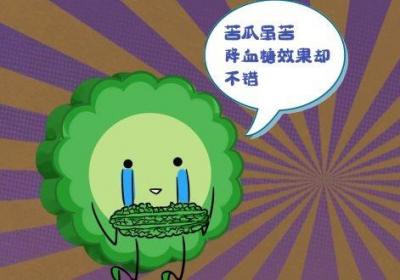 降血糖的蔬菜有哪些？多吃这4种，稳定血糖值