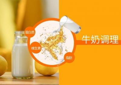 调理睡眠的饮食有哪些？睡眠差不可怕，不做出改变才可怕！