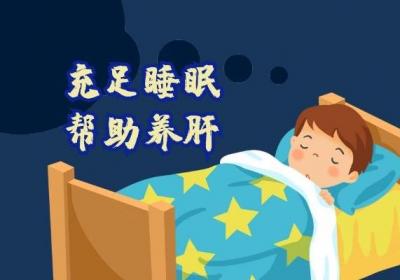 男性春季养生，做好这几点，让身体更强壮