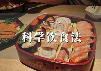阴虚火旺怎么调理效果好？以下几种调理方法可以收藏好！