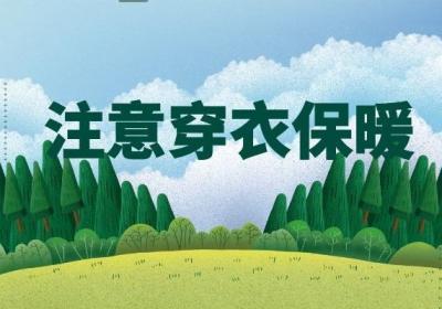 阳气不足的原因有哪些？很多人殊不知都是自己日常中一点一点“作”出来的！