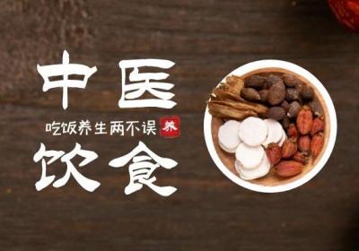 充足的阳气是健康体魄的原动力，那么如何预防阳气不足呢？