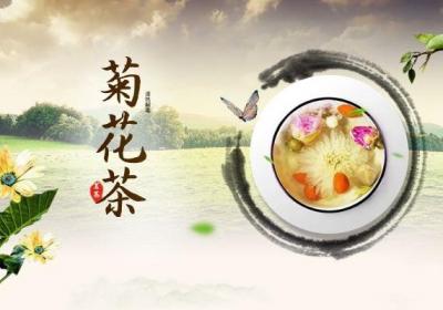 女性阴虚火旺喝什么茶可以起到缓解和调理的作用呢？
