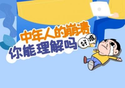 女性阴虚火旺的原因有哪些？以下几个原因大家要注意避免了！
