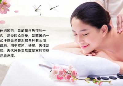 汗蒸时出汗量如此大，那么汗蒸可以减肥吗？