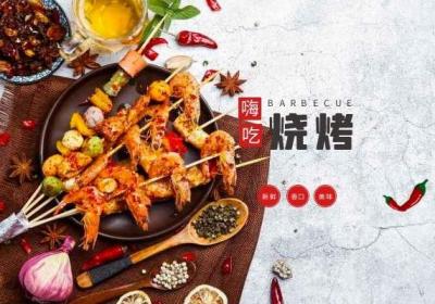 上火的原因有哪些？你可能不知道饮食是一个非常关键的因素！