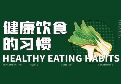 上火牙龈肿痛怎么办，有什么好办法可以缓解呢？