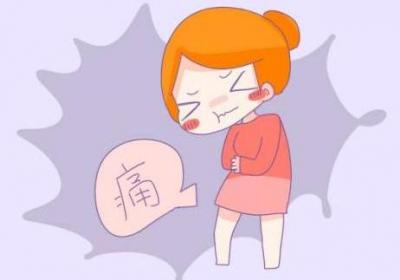 宫寒的因素到底是什么？你知道吗？