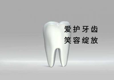 夜间总是牙痛是什么原因导致的呢