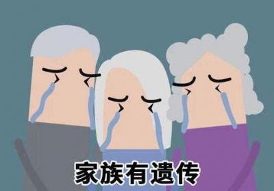 再生障碍性贫血一般都是由哪些因素导致的呢？