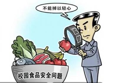 学生呕吐事件后，说说学生营养那些事！