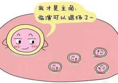 多囊卵巢是怎么引起的？引起多囊卵巢的主要因素有哪些？