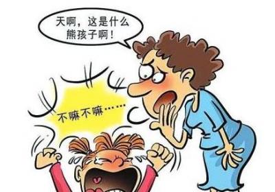 家长怎么与叛逆期的孩子相处