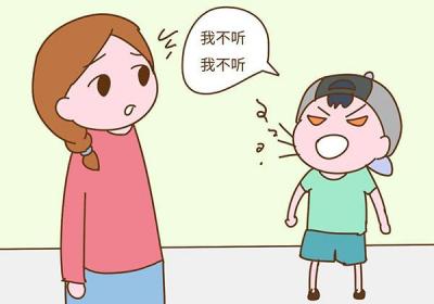 叛逆期的小孩最怕的是什么