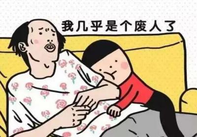 年轻人身体太虚的话吃什么好呢