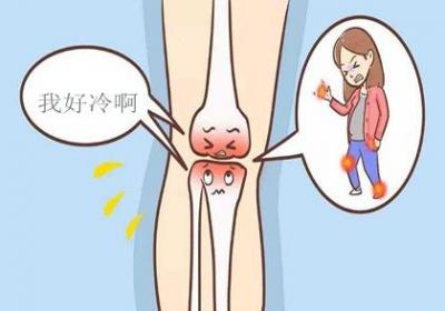 膝盖疼痛为什么在冬天会加重呢？