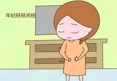 女性绝经的最佳年龄是多少岁？如何预防过早绝经