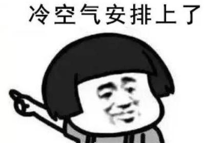 脖子受凉也是有很多危害的，所以天气冷了，我们也要做好脖子的保暖措施