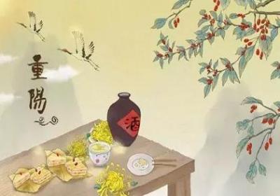 九九重阳节吃什么，这些饮食习俗你要注意了