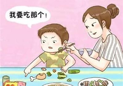 孩子挑食怎么办？别怕，有妙招！