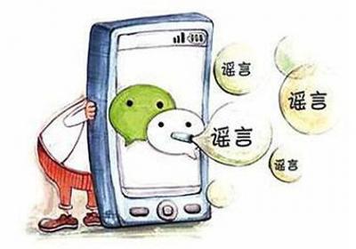 年轻人肯定信过的三大饮食谣言