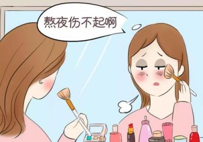 爱护眼睛,世间美好等你去发现