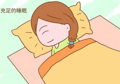 5个方法有效护眼，缓解眼疲劳