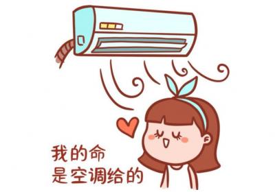 三伏天更要注重寒气的入侵