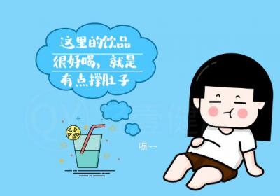 吃撑了对身体有什么危害？
