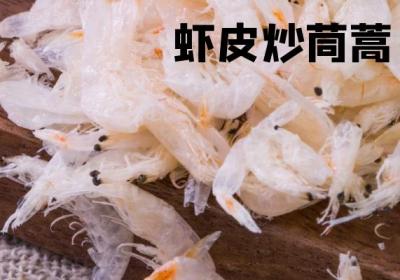 芒种养生食谱推荐