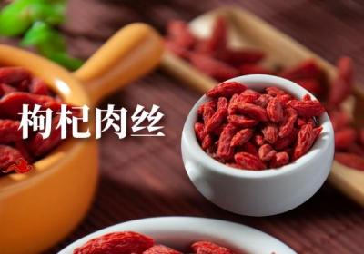 预防近视眼的食疗方