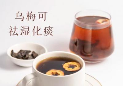祛湿化痰的食物有哪些？常见的有这几个