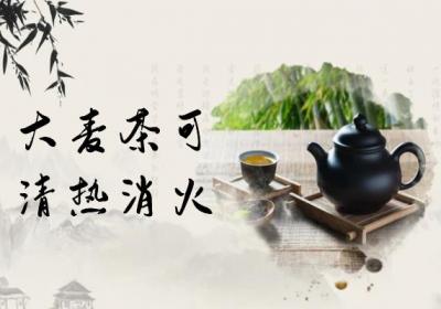 大麦茶的功效与作用及禁忌有哪些？