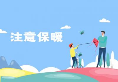 五大惊蛰养生原则，惊蛰养生要注意这些！
