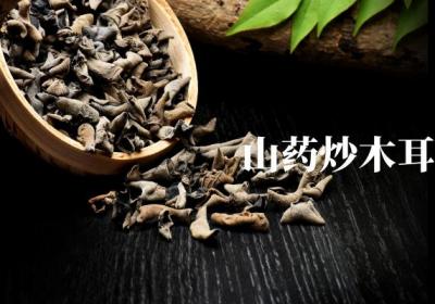 惊蛰养生吃什么好？推荐这几个食谱|惊蛰养生食谱