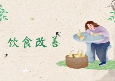今日惊蛰，春回大地，养生要及时|惊蛰养生小知识