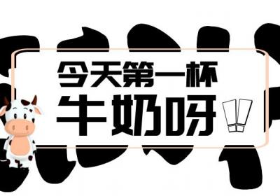 含钙高的食物有哪些？常见的有这几种