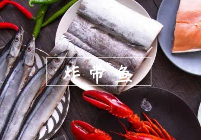 立春养生吃这些，身体更健康！|立春养生食谱