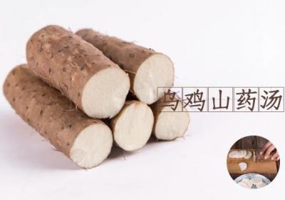 大寒时节吃什么？推荐这几款食谱|大寒食谱推荐