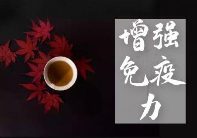 岩茶的功效与作用有哪些？喝岩茶有什么好处？