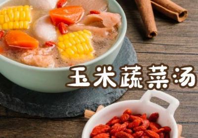脾胃不好就喝这几款汤，可有效改善症状|健脾和胃汤