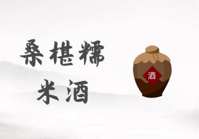 推荐这几款食疗方，可有效滋补气血|女性气血亏虚饮食