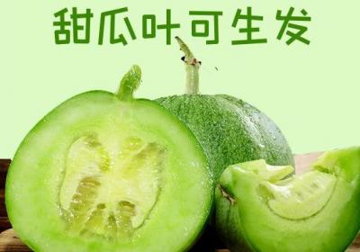 甜瓜叶的功效和作用具体都有哪些呢？