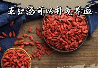 食用五红汤的功效与作用及禁忌分别是什么？