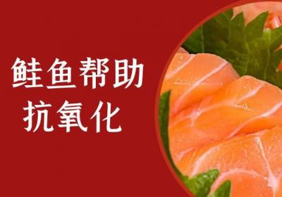 抗氧化的食物和水果有哪些？常见的有这几种