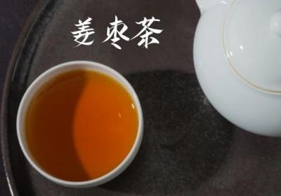 想要缓解脾胃虚寒喝什么茶可以起到辅助作用呢？