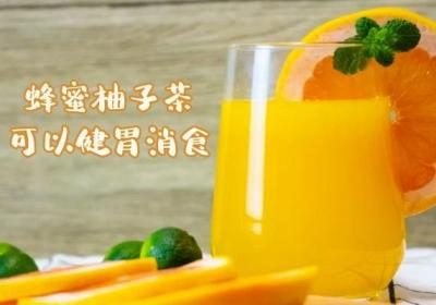 女性喝蜂蜜柚子茶的好处与注意事项有哪些？