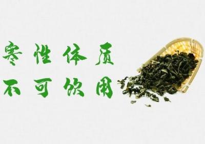 饮用碧螺春的禁忌是什么？以及不适合哪些人群饮用？