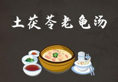 美容养颜的汤有哪些？多服用这几种汤，有效改善肌肤状态